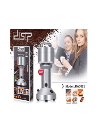 مطحنة توابل وقهوة قوية بقدرة 650 وات من دي اس بي - pzsku/Z43506050D75955E4EFA8Z/45/_/1736025048/7094e29f-6ba6-45f4-807b-8c04603b57c2