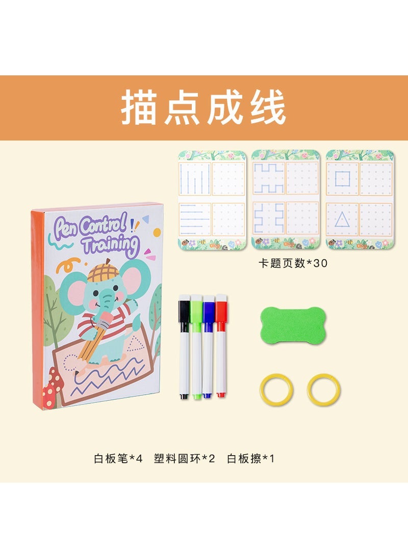 Childrens early education fun control pen training card kindergarten erasable pen concentration practice writing paste educational toys [Section E] Draw Points to Line 