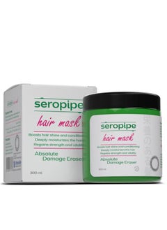 seropipe hair mask 300 ml 