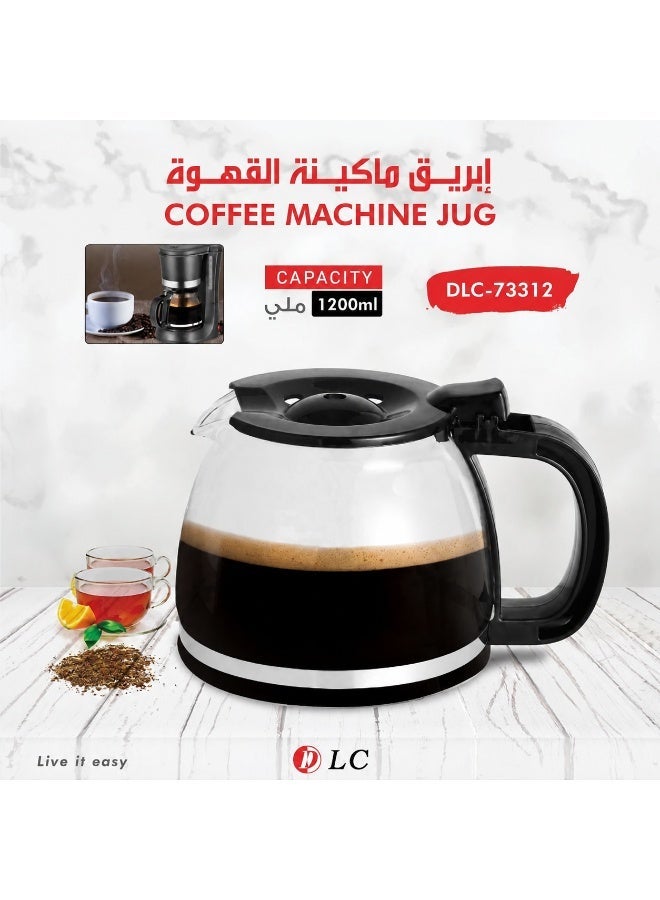 دي إل سي  ابريق ماكينة قهوة بديل زجاحي بديل لماكينة تحضير القهوة سعة 1200 مل - Image 1