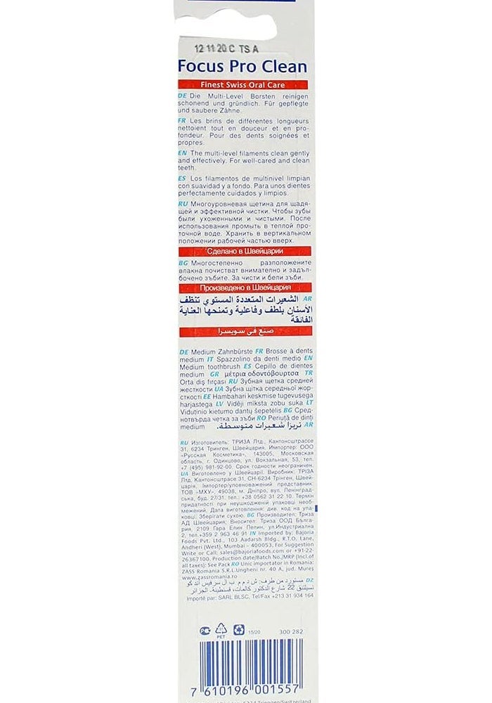 TRISA فرشاة أسنان تريزا فوكوس برو كلين متوسطة - آيس - Image 5