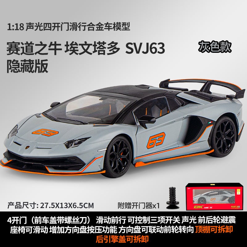 1/18 Scale Lamborghini SVJ63 Alloy Model Toy Car for Boys Valentine Gift Grey - Image 1