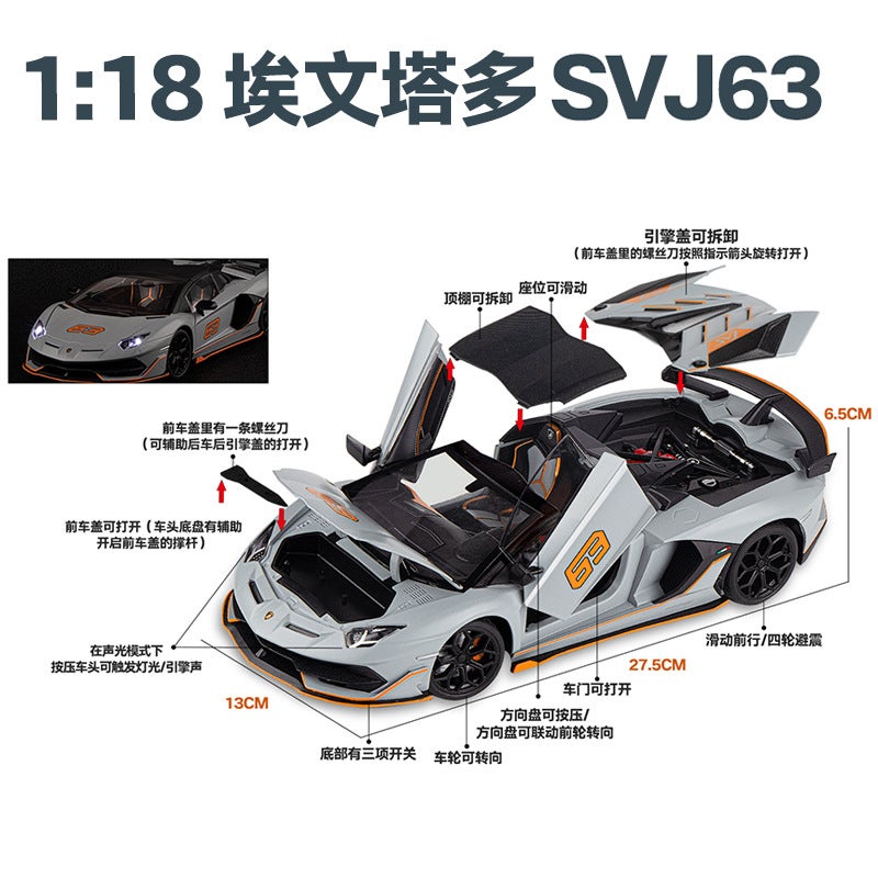 1/18 Scale Lamborghini SVJ63 Alloy Model Toy Car for Boys Valentine Gift Grey - Image 5