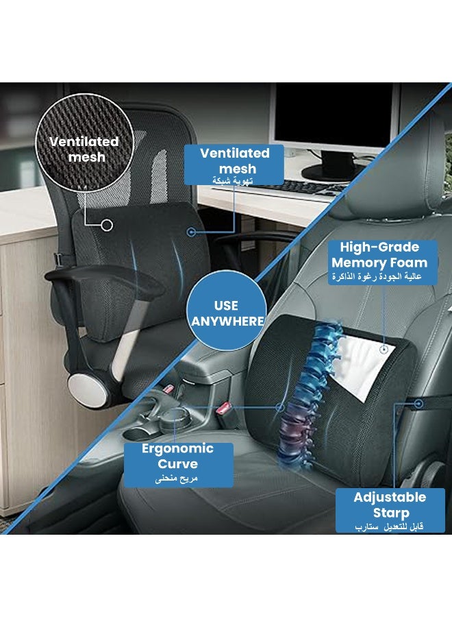 Rest Lumbar Support Pillow For Office Chair and Car Seat Perfectly Balanced Orthopdeic Memory Foam  - Image 5