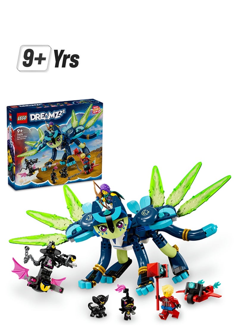 LEGO 71476 دريمز زوي وزيان قطة-بومة، مجموعة بناء ألعاب الحيوانات للأطفال، لعبة للفتيات والفتيان من سن 9 سنوات وما فوق (437 قطعة)  - Image 1