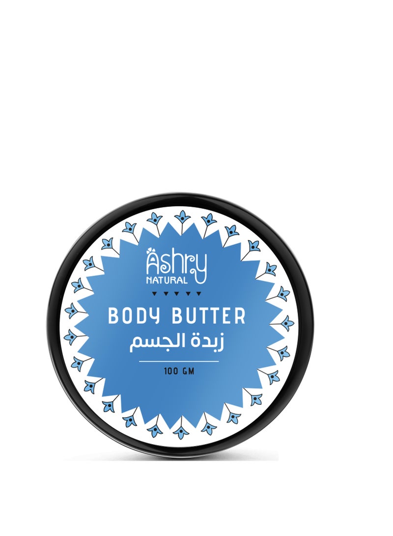 Ashry NATURAL Coconut Body Butter