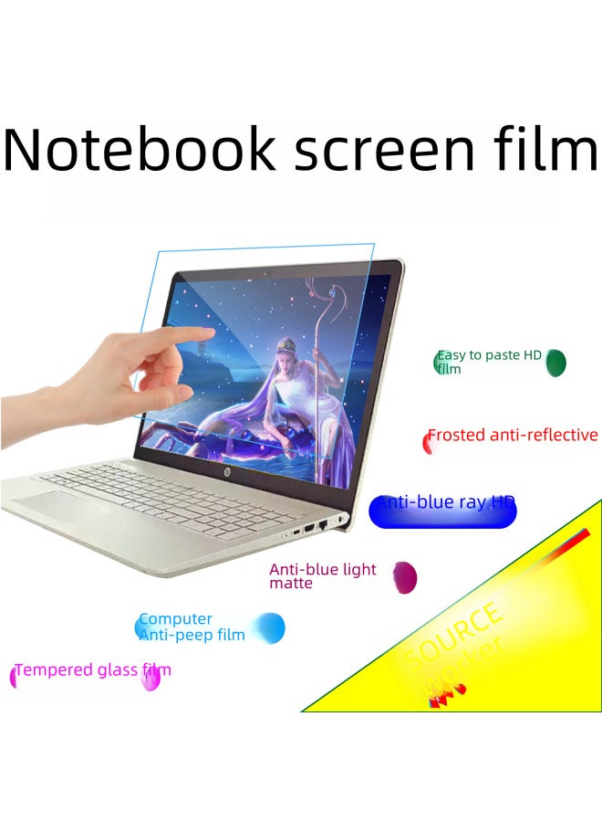 Notebook Anti-blue Light Film Anti-blue Light Notebook Screen Film Computer Anti-blue Light Film Notebook Tempered Film-Color:(Extra Thick And Easy To Paste) Anti-blue Radiation HD Hardening Anti-scratch Eye Protection Film-Dimensions:14.6 Inch (16:9)310*174mm  - Image 1