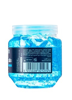 ENLIVEN Enliven Hair Gel Extreme 250G  - Image 2