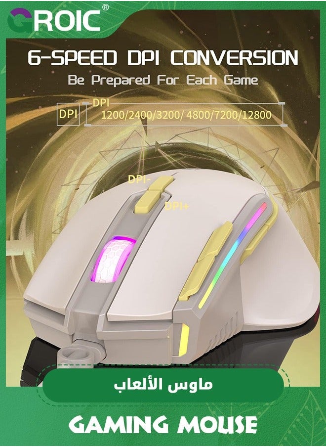 GROIC - Wired Gaming Mouse with 6 Types RGB Backlit High Precision Adjustable 12800DPI,PC Macro Programming Conform Right Hand Engineering USB Plug Play for Laptop Mac - Image 1