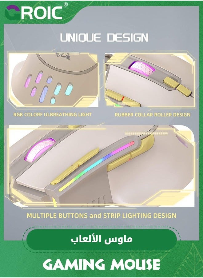 GROIC - Wired Gaming Mouse with 6 Types RGB Backlit High Precision Adjustable 12800DPI,PC Macro Programming Conform Right Hand Engineering USB Plug Play for Laptop Mac - Image 1