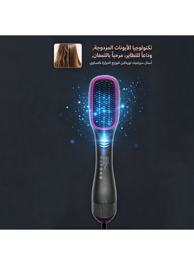 Axaron 3-in-1 Ionic Hot Air Brush: Hair Straightener, Blow Dryer & Styler | 1200W, 3 Heat/2 Speed | Ceramic Tourmaline for Curly/Thick Hair - Image 3