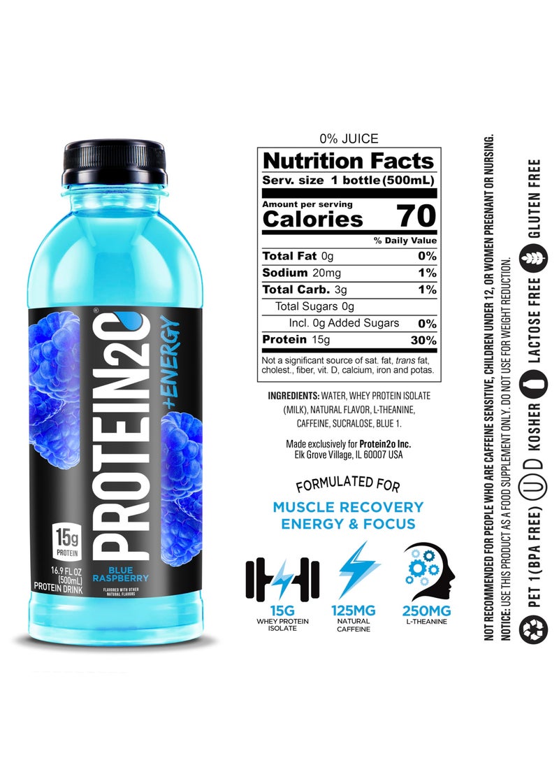 بروتين 20 مشروب بروتين 2o +Energy بنكهة التوت الأزرق 500 مل - Image 2