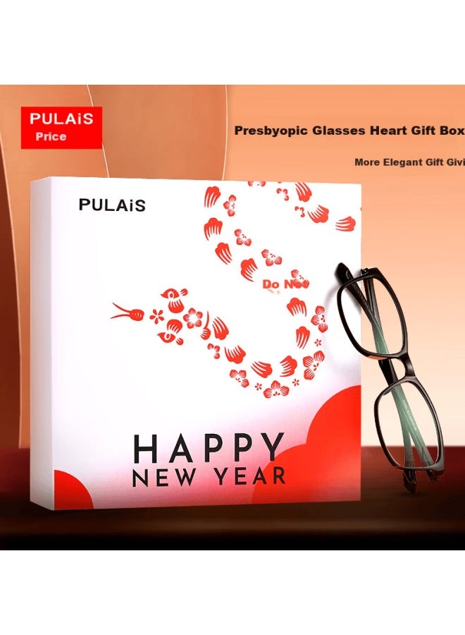 Pulais Reading Gl For Men, Imported Anti-blue Light,  Horse Year New Model Gift Box, For Mothers And Elders, Reading Gl, 200 Degrees - Image 1
