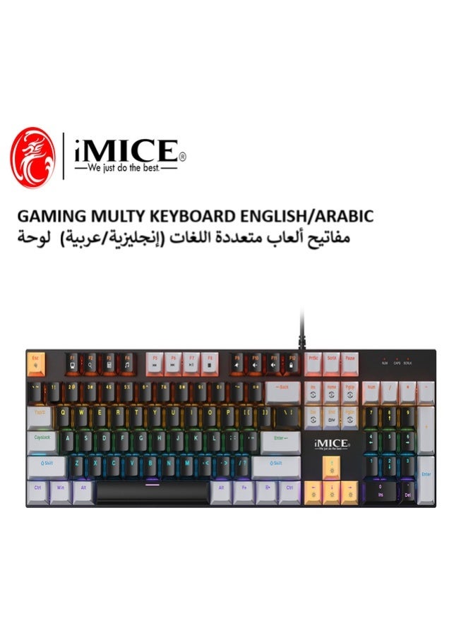 iMice RGB Mechanical Gaming Multi Keyboard –104-Key Compact Design with 6-Color LED Backlight, 28 Custom Lighting Modes & 12 Multimedia Hotkeys for Ultimate Performance - Image 1