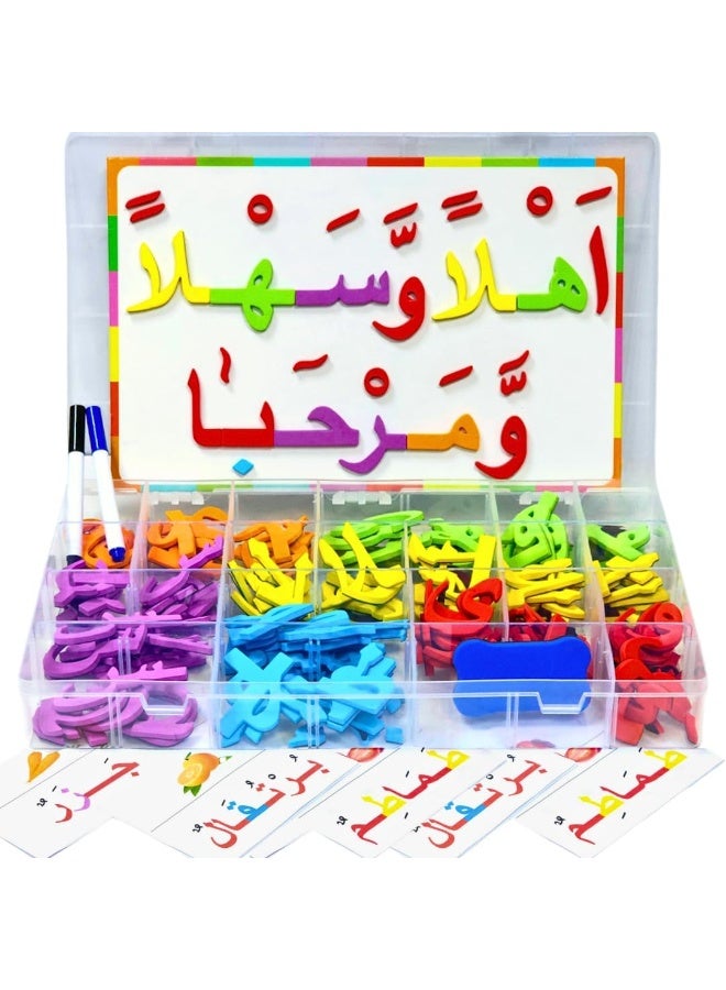 SUKILO Colorful Magnetic Arabic Alphabet Letters – Preschool Learning & Educational Toy for Kids Ages 3+  - Image 5