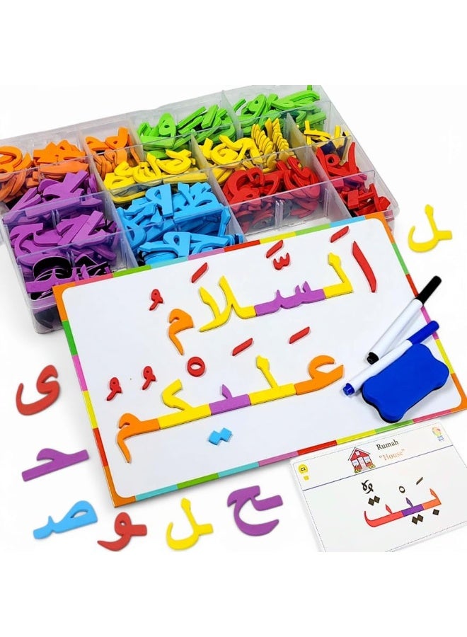 SUKILO Colorful Magnetic Arabic Alphabet Letters – Preschool Learning & Educational Toy for Kids Ages 3+  - Image 1