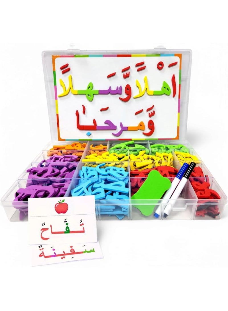 SUKILO Colorful Magnetic Arabic Alphabet Letters – Preschool Learning & Educational Toy for Kids Ages 3+  - Image 2