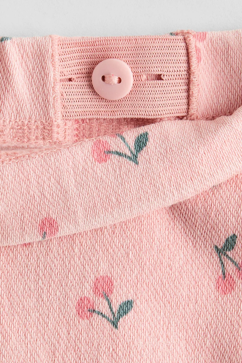 اتش اند ام جغينغز من الجيرسيه بقصة واسعة