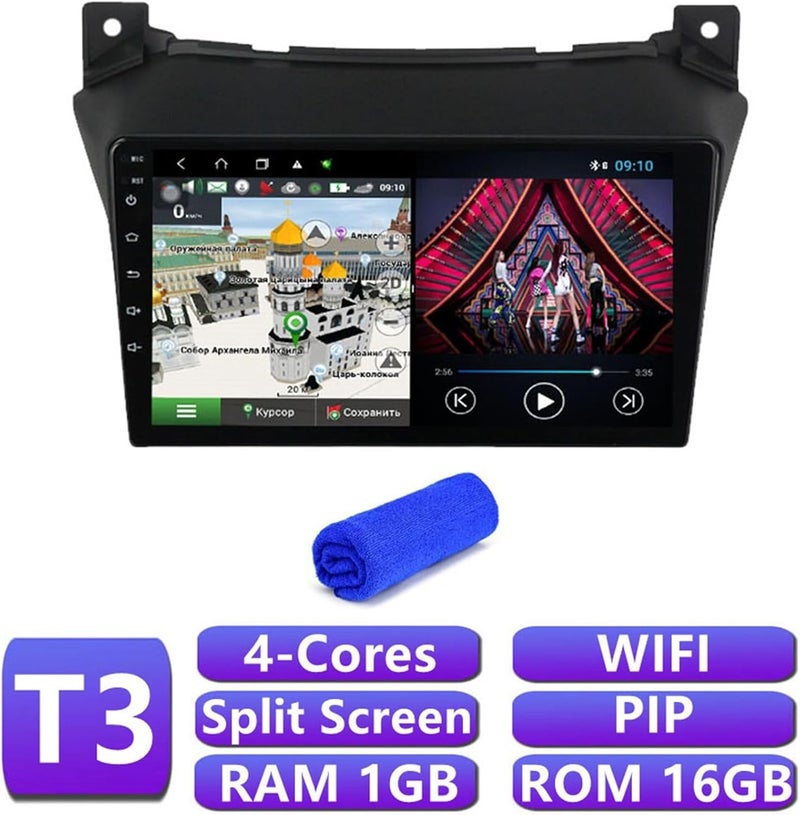 Wivplex 4G DSP Android 10 Car Multimedia Player - Image 2