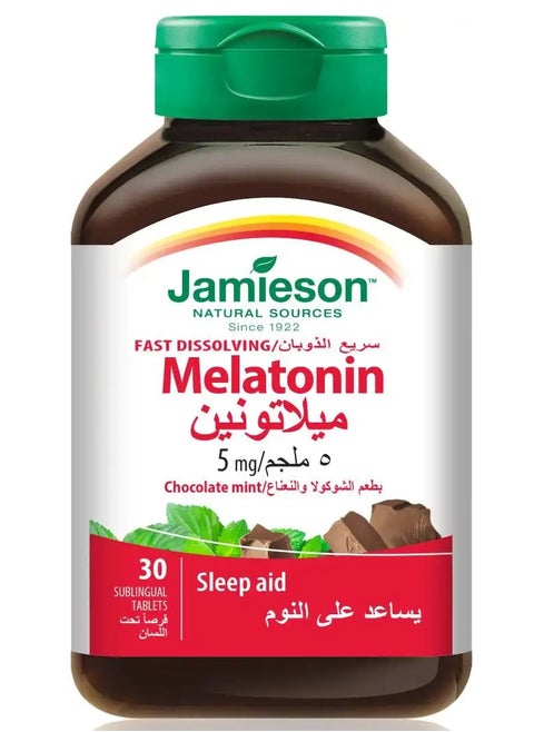 Jamieson Melatonin 5 Mg Fast Dissolving 30 Tablets