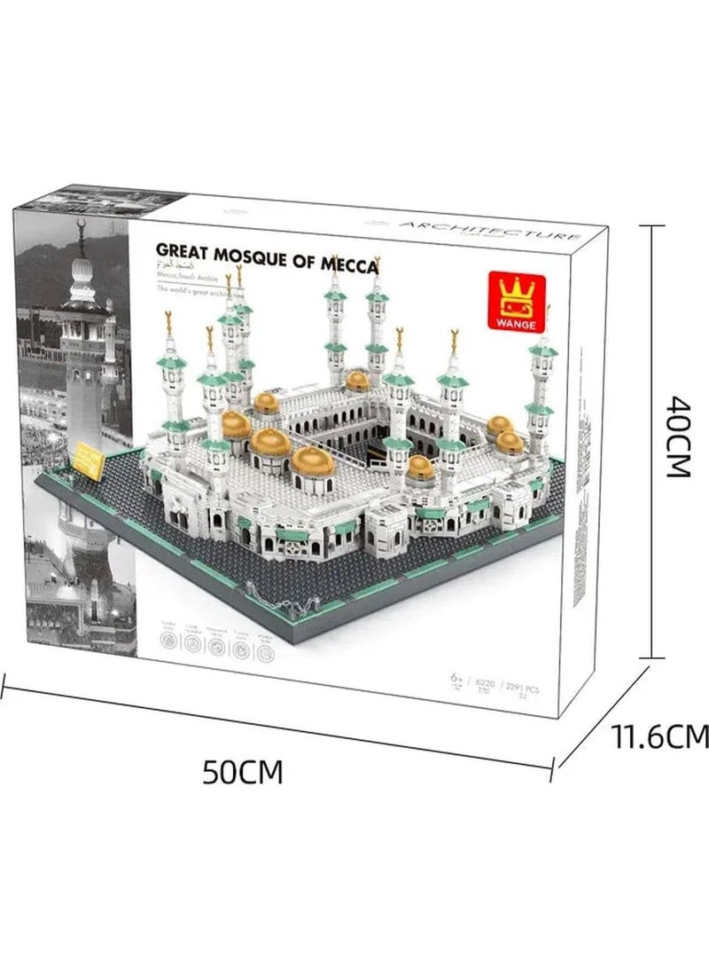 wange 【Great Mosque of Mecca Blocks – 2291Pcs】Islamic Holy Site Model | ABS Material | For Kids & Adults (6+) - Image 3