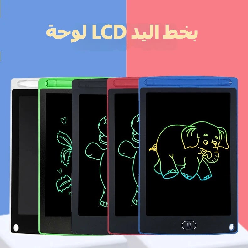 13 بوصة LCD كتابة اللوح لوحة الرسم - أسود، شاشة ملونة - Image 3