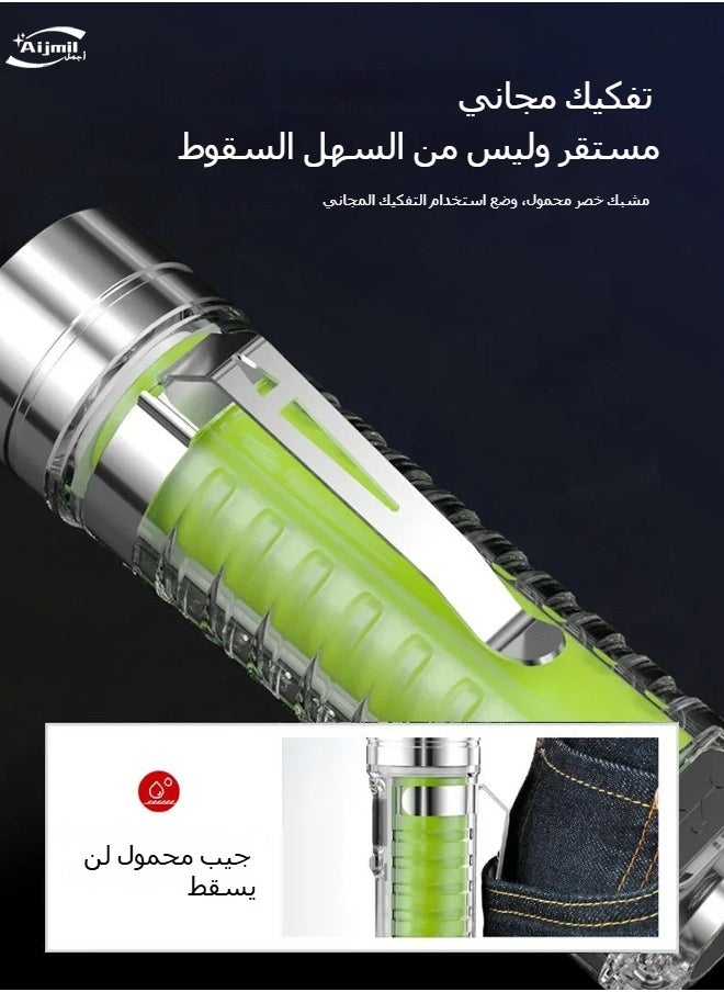 كشاف صغير محمول للاستخدام اليومي والطوارئ، إضاءة ليد طويلة المدى مع تصميم مضاد للانزلاق