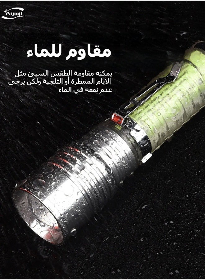 كشاف صغير محمول للاستخدام اليومي والطوارئ، إضاءة ليد طويلة المدى مع تصميم مضاد للانزلاق