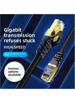 Generic 8-core Finished Network Cable Jumper Router Cat 6 Six Gigabit RJ45 Computer High-speed Broadband Cable-Color:Pure Black Nickel Plated Shield Head-Line Length:5m  - Image 5