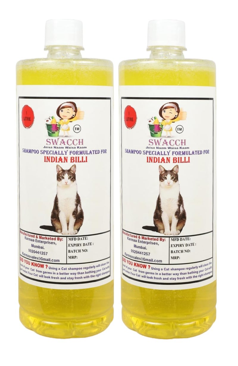 swacch Indian Billi Shampoo + Rubber Musical Ball I Chew Playing Rubber Ball I Interactive Cat Toy Balls I Training & Play I Combo Pack I 1 Litre Pack of 2 Lemon - Image 2