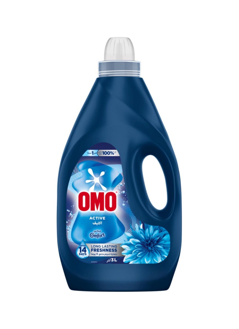 Omo Active Liquid Laundry Detergent - Image 2