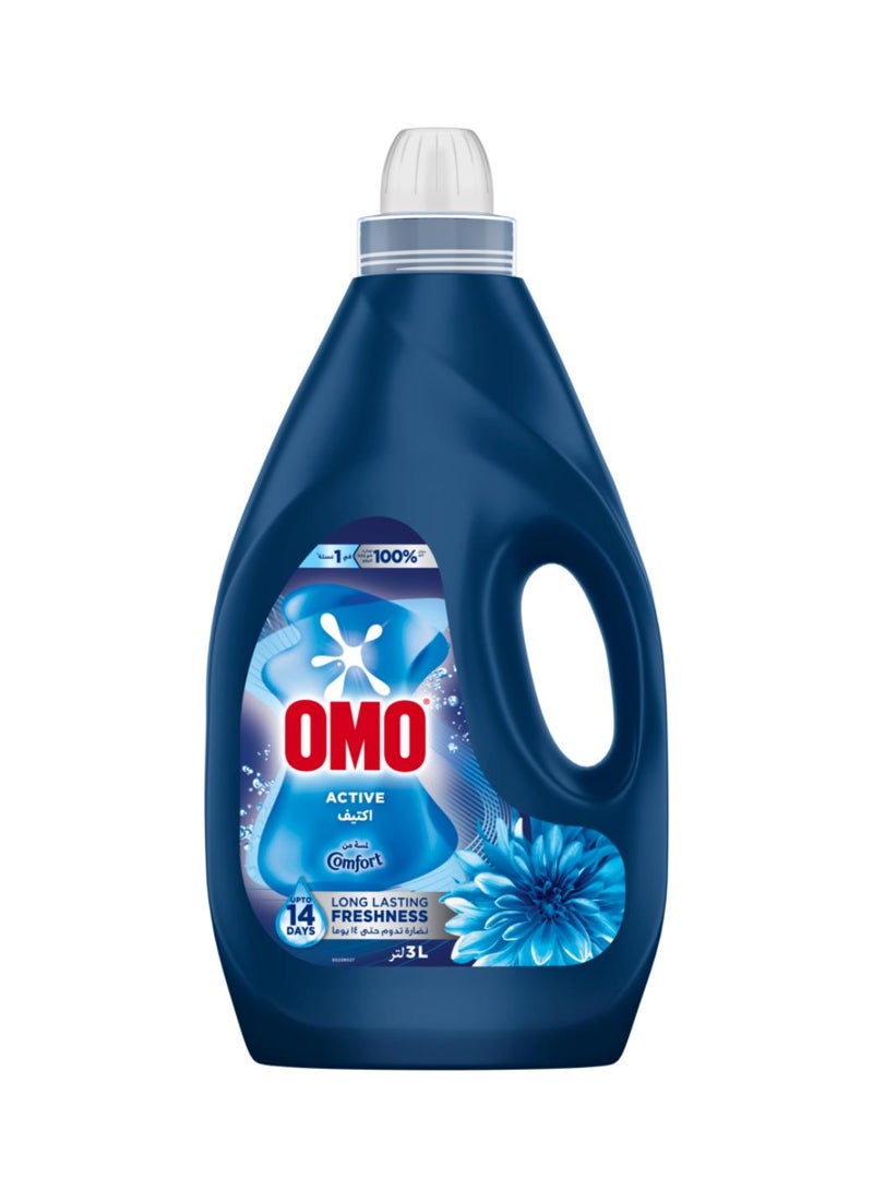 Omo Active Liquid Laundry Detergent - Image 2