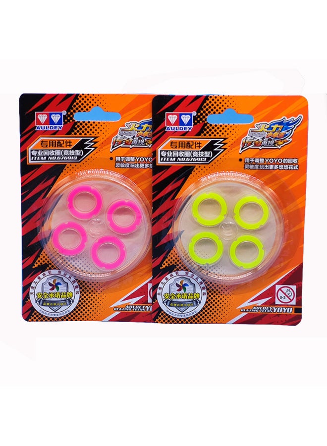 Yo-yo Recycling Ring Rubber Ring Yo-yo Accessories Yo-yo Toy Wholesale-Color:Pink Recycling Circle - Image 2