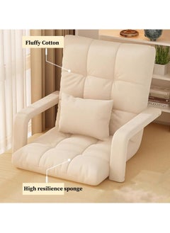 Generic Chaise Lounge Sofa, 5 Angle Adjustment Recliner Chair With Armrests, Folding Floor Lounger With Pillow For Living Room Office  - Image 3