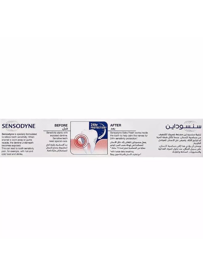 Sensodyne Toothpaste for Sensitive Teeth, Daily Care, Extra Fresh Flavour, 50 ml - Image 2