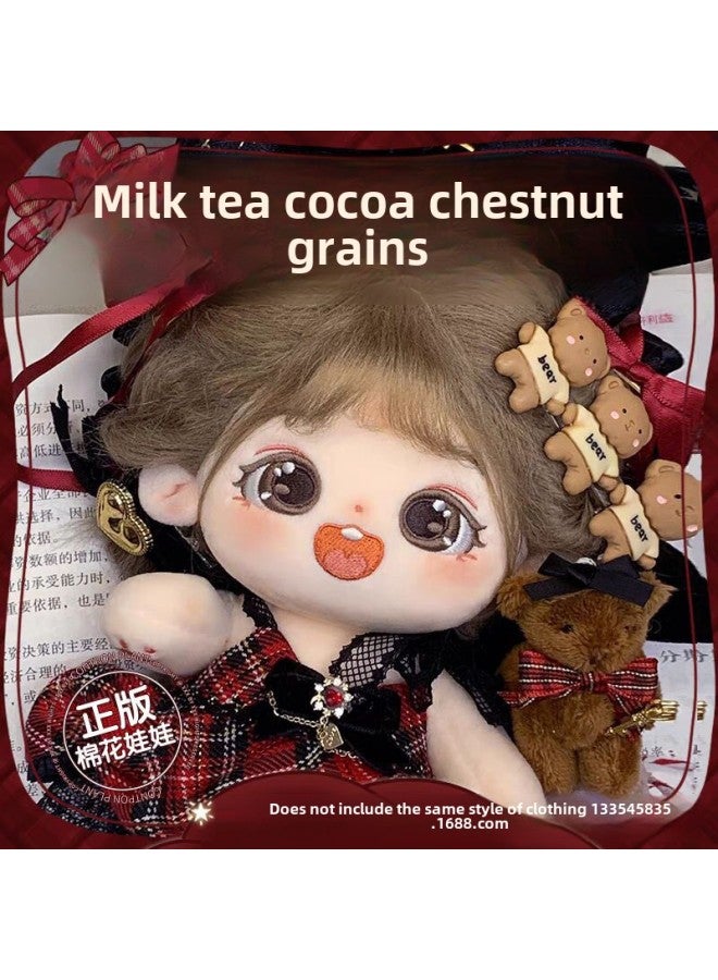 Cotton Doll Women's Genuine 20cm Plush Doll Doll Change Clothes For Girlfriend Little Girl's Birthday Gift-Specifications:Boned (1 Random Skirt + Birth Certificate + Dressing Tool + Blush + Hair Care Solution)-Color:Little Faint Naked Baby  - Image 2