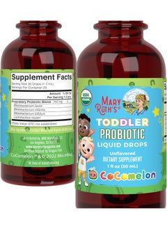 MaryRuth Organics Cocomelon Toddler Probiotic Liquid Drops  - Image 4