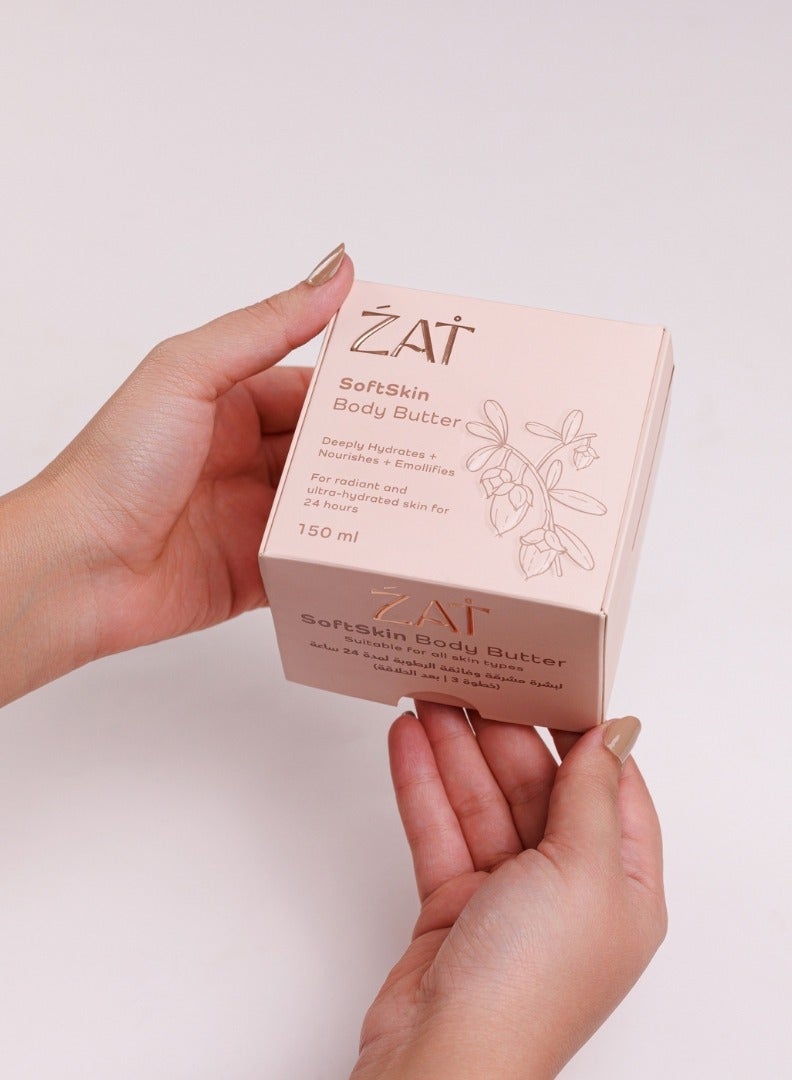 ذات سوفت سكين بودي باتر، ترطيب لمدة 24 ساعة، لجميع أنواع البشرة | 150 مل | الخطوة 3 بعد الحلاقة | بشرة مرطبة للغاية لمدة 24 ساعة - Image 3