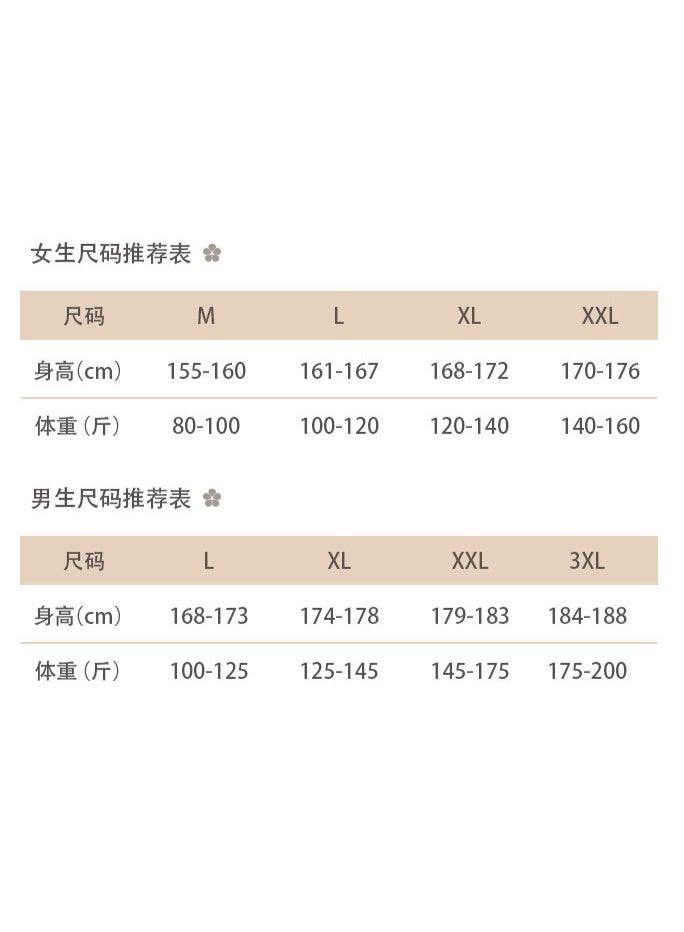 Autumn Spring Cotton Nightwear For Couple Men's Pajamas Set Women's Sleepwear Male Female Home Suit Home Service - Image 3