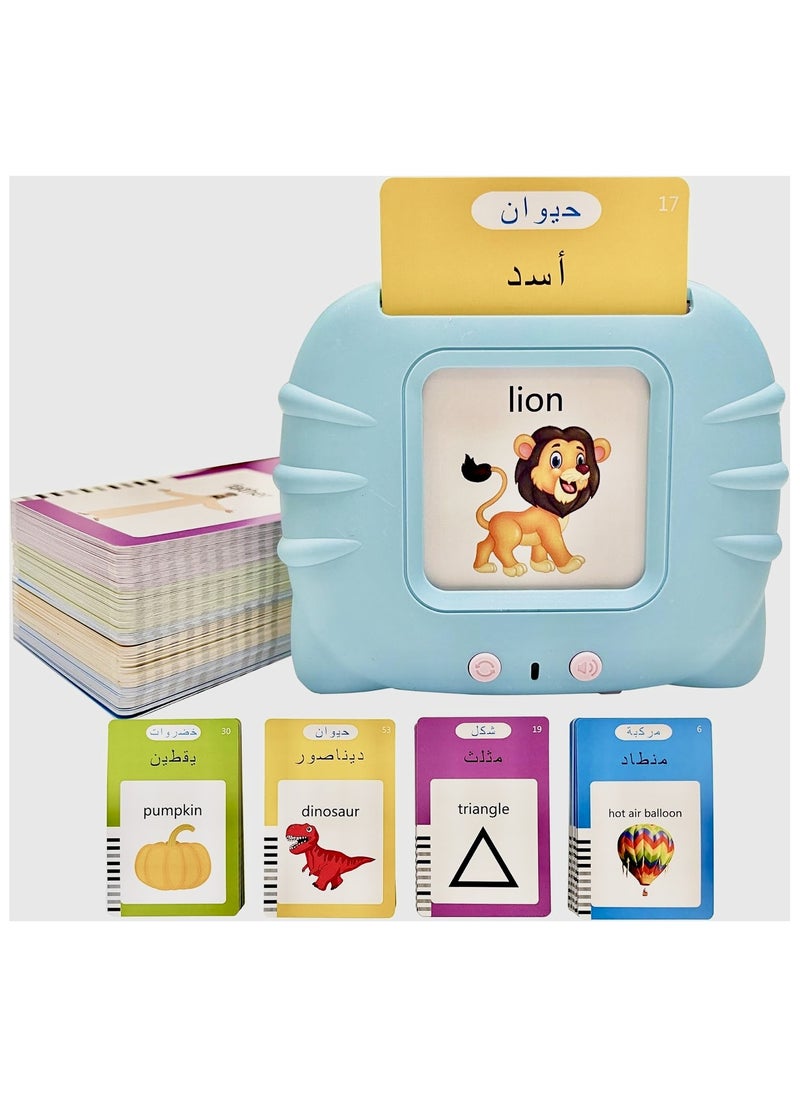 ماركة غير محددة - لعبة البطاقات الناطقة لتعليم الأطفال - فلاش كارد تعليمي ناطق يحتوي على 224 كلمة باللغتين العربية والانجليزية، لتنمية المهارات اللغوية والتخاطب وتحفيظ الكلمات البصرية للأطفال ، لعبة تعليم الكلام للصغار - أزرق - Image 1