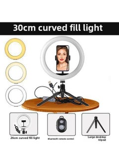Generic 10 Inch 12 Inch Three Color Fill Light 26cm Desktop Tripod Mobile Phone Live Ring Light Selfie Beauty Photography Light-Color:12-inch Fill Light [standard] + Bluetooth Remote Control + Large Desktop Tripod  - Image 1