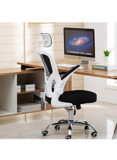 Ergonomic Office Chair,Desk Chair, Gaming Chair with Height Adjustable and Back Support, Mesh Office Chair for Home with Headrest with Tilting Mechanism and Armrest,Computer Chair