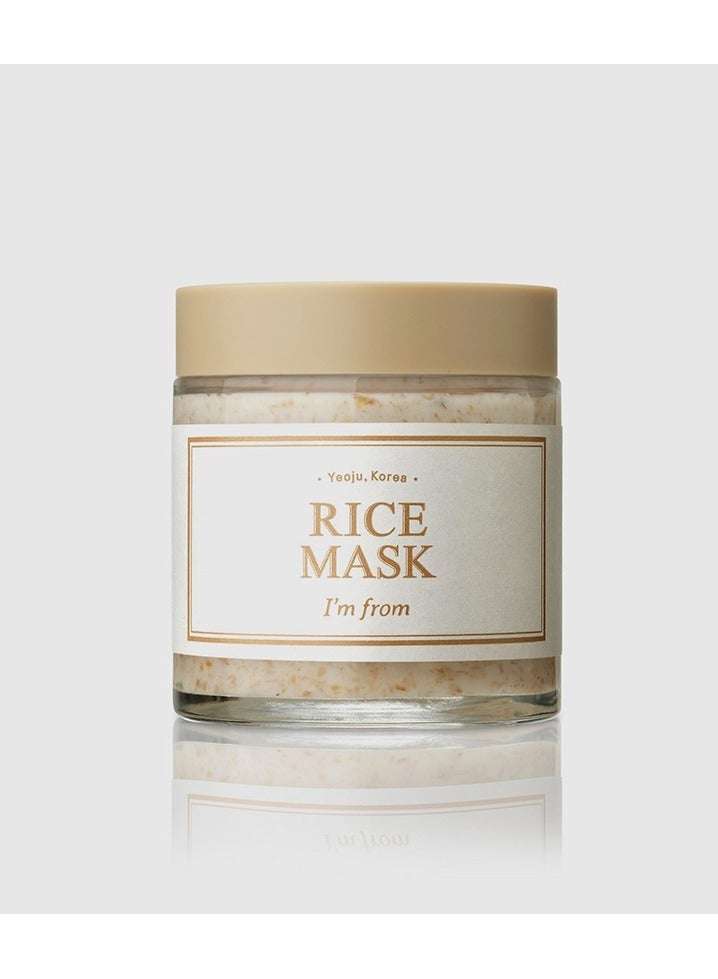I'M FROM Rice mask to tighten and restore skin radiance from IM Fromm - Image 1