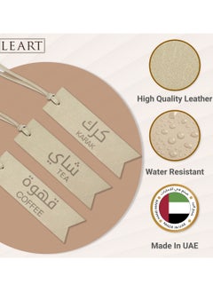 LeArt Rectangle Dallah Flask Tags - Dallah Coffee Pot, Tea, Coffee and Karak Tag | Dallah Tags (Camel - Set of 3)  - Image 3