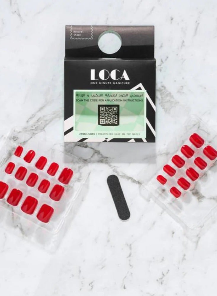 لوكا أظافر صناعية لصق ذاتي ناتشورال #8 - Image 2