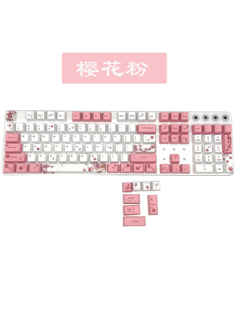 Cherry Blossom PBT Keycaps XDA Profile for Mechanical Keyboards Cherry blossom-OEM height -113 key is not a keyboard - pzsku/Z435A3AECF57B248A0257Z/45/_/1741692134/ff7a02d1-a8a3-419a-9bc9-a7291665650d