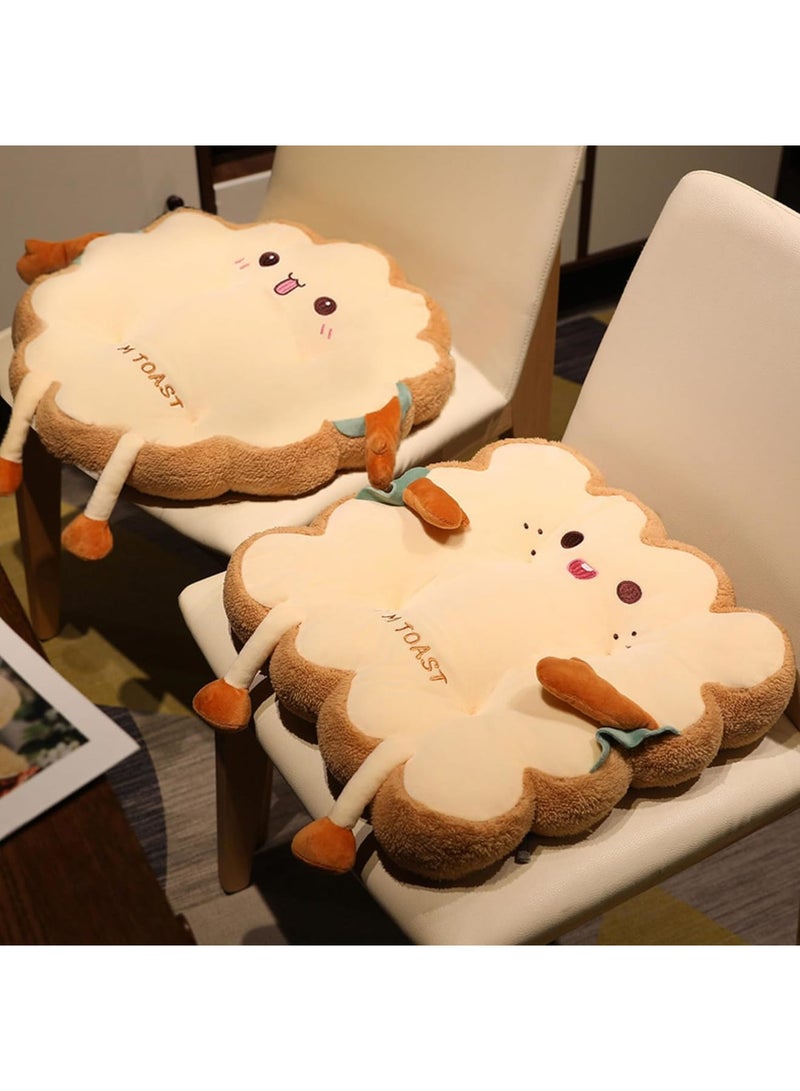 Kawaii Chair Cushions, Cute Toast Bread Seat Pads with Ties, Anti-Skid Office Chair Cushion, Kids Dining Desk Chair Pads, Round + Square Shape, for Home Kitchen Chairs, 2 Pack - Image 1