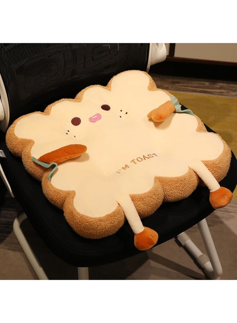 Kawaii Chair Cushions, Cute Toast Bread Seat Pads with Ties, Anti-Skid Office Chair Cushion, Kids Dining Desk Chair Pads, Round + Square Shape, for Home Kitchen Chairs, 2 Pack - Image 4