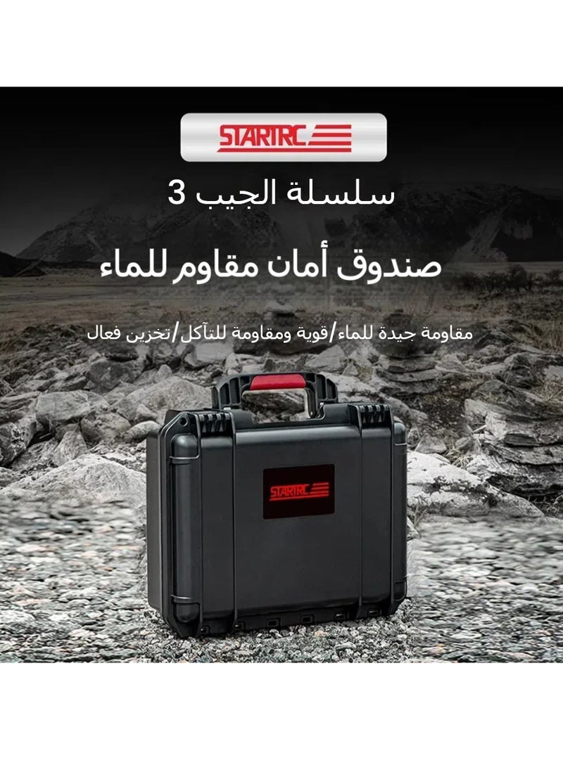 عام DJI DJI اكسسوارات التصوير Pocket3 جيب الكاميرا حالة للماء من جميع النواحي مجموعة المحمولة حالة التخزين واقية من الانفجار - Image 2