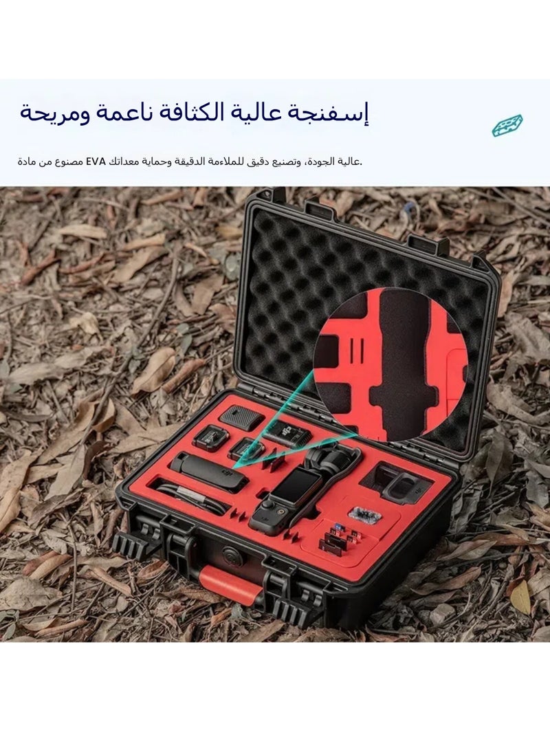 عام DJI DJI اكسسوارات التصوير Pocket3 جيب الكاميرا حالة للماء من جميع النواحي مجموعة المحمولة حالة التخزين واقية من الانفجار - Image 3